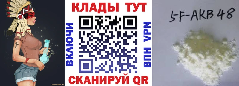 Купить наркотики цена Керчь СК Марихуана