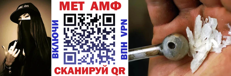 где продают наркотики  Керчь  Amphetamine 97% 