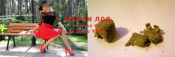 дурь Верея