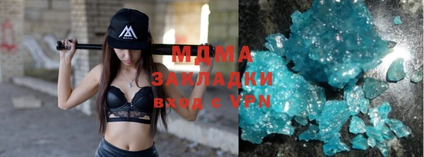 кокаин Верхний Тагил
