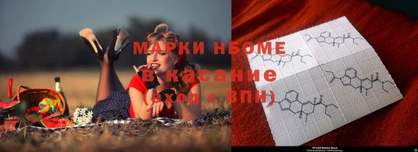 дурь Верея