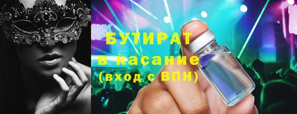 дурь Верея