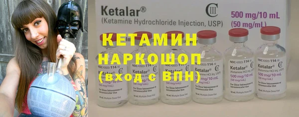 кокаин Верхний Тагил