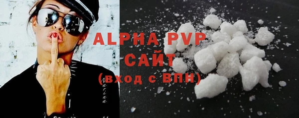 метамфетамин Верхнеуральск