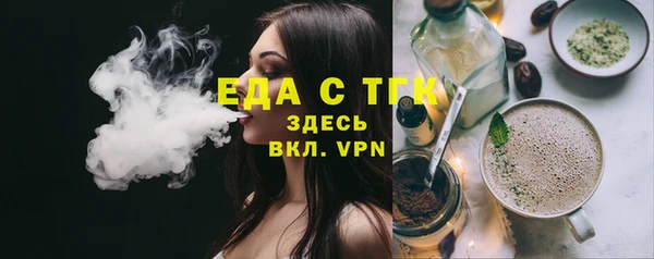дурь Верея