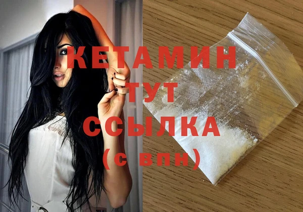дурь Верея