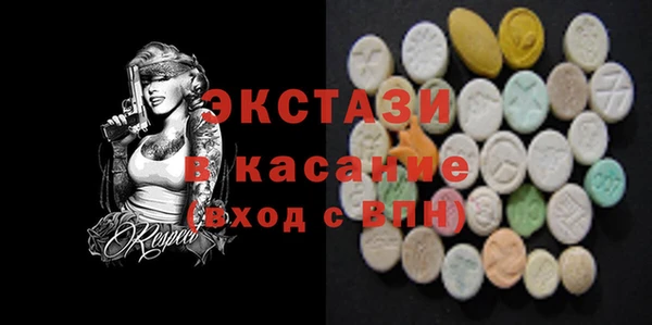 кокаин Верхний Тагил