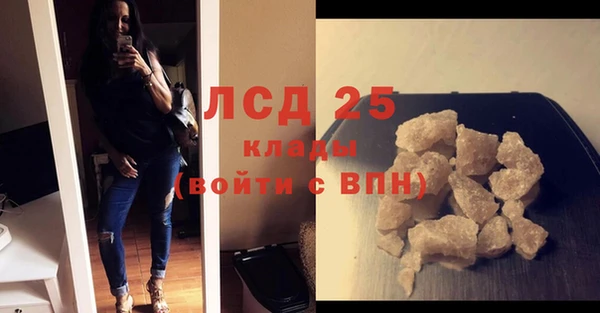 кокаин Верхний Тагил