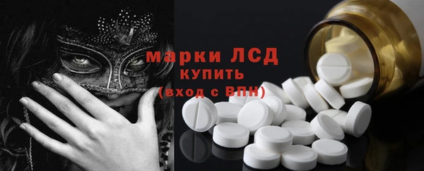 дурь Верея