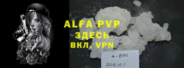 дурь Верея