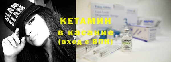 кокаин Верхний Тагил
