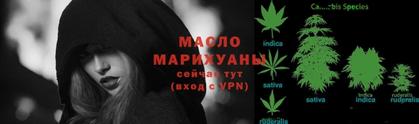 кокаин Верхний Тагил