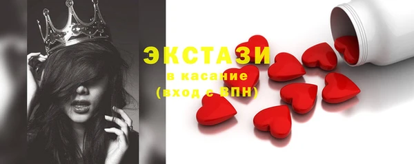 дурь Верея
