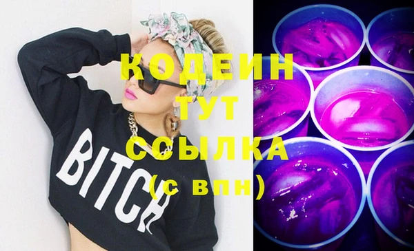 дурь Верея