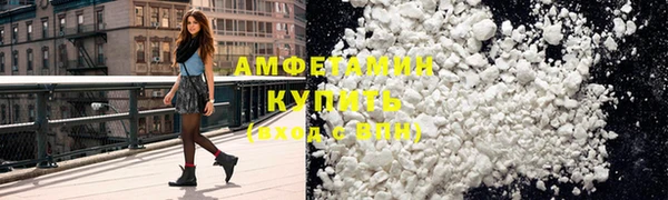 кокаин Верхний Тагил
