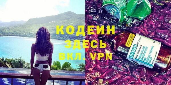 кокаин Верхний Тагил
