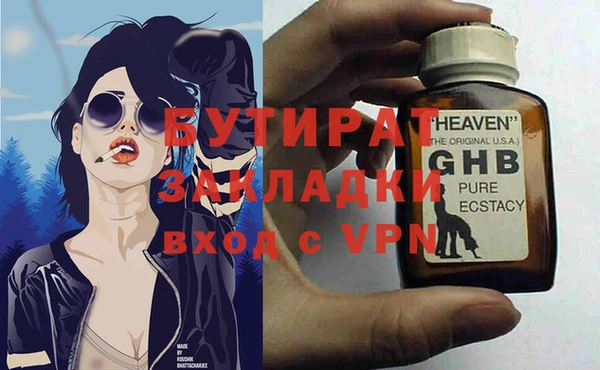 дурь Верея