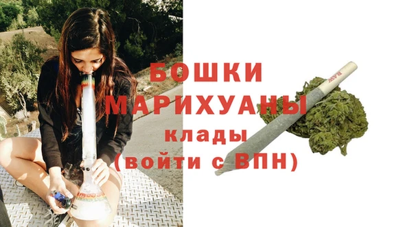 кокаин Верхний Тагил