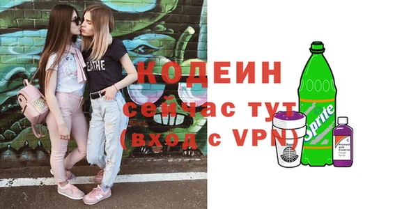 кокаин Верхний Тагил