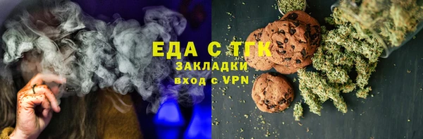 кокаин Верхний Тагил