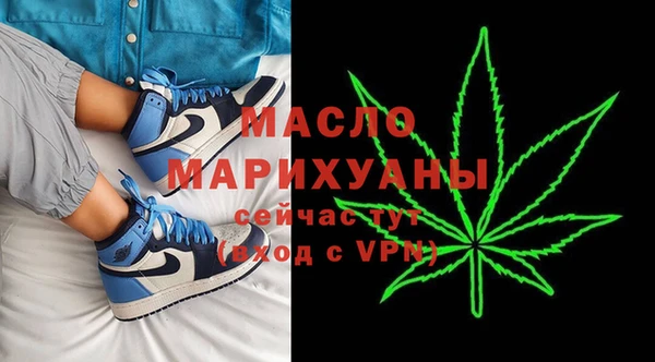 дурь Верея