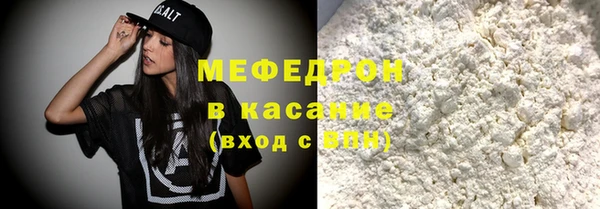 кокаин Верхний Тагил