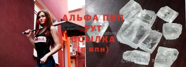 дурь Верея