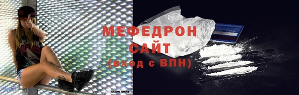 кокаин Верхний Тагил
